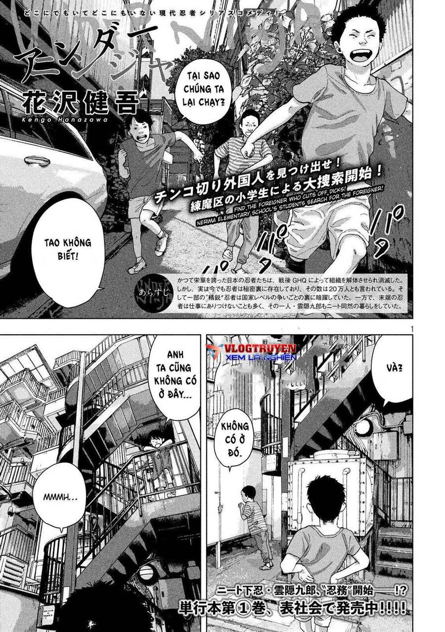 Under Ninja Chap 15 - Next Chap 16
