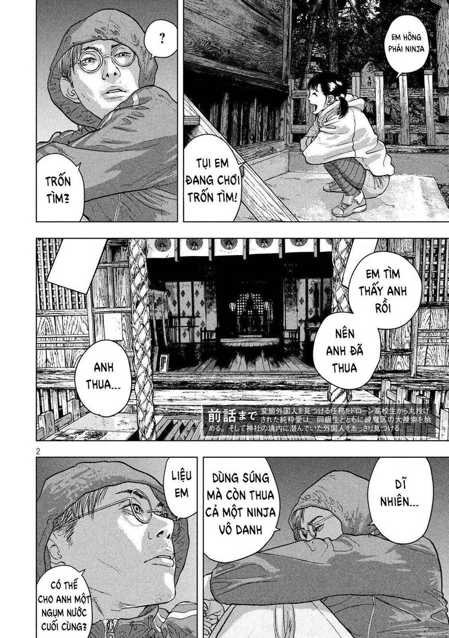 Under Ninja Chap 16 - Next Chap 17