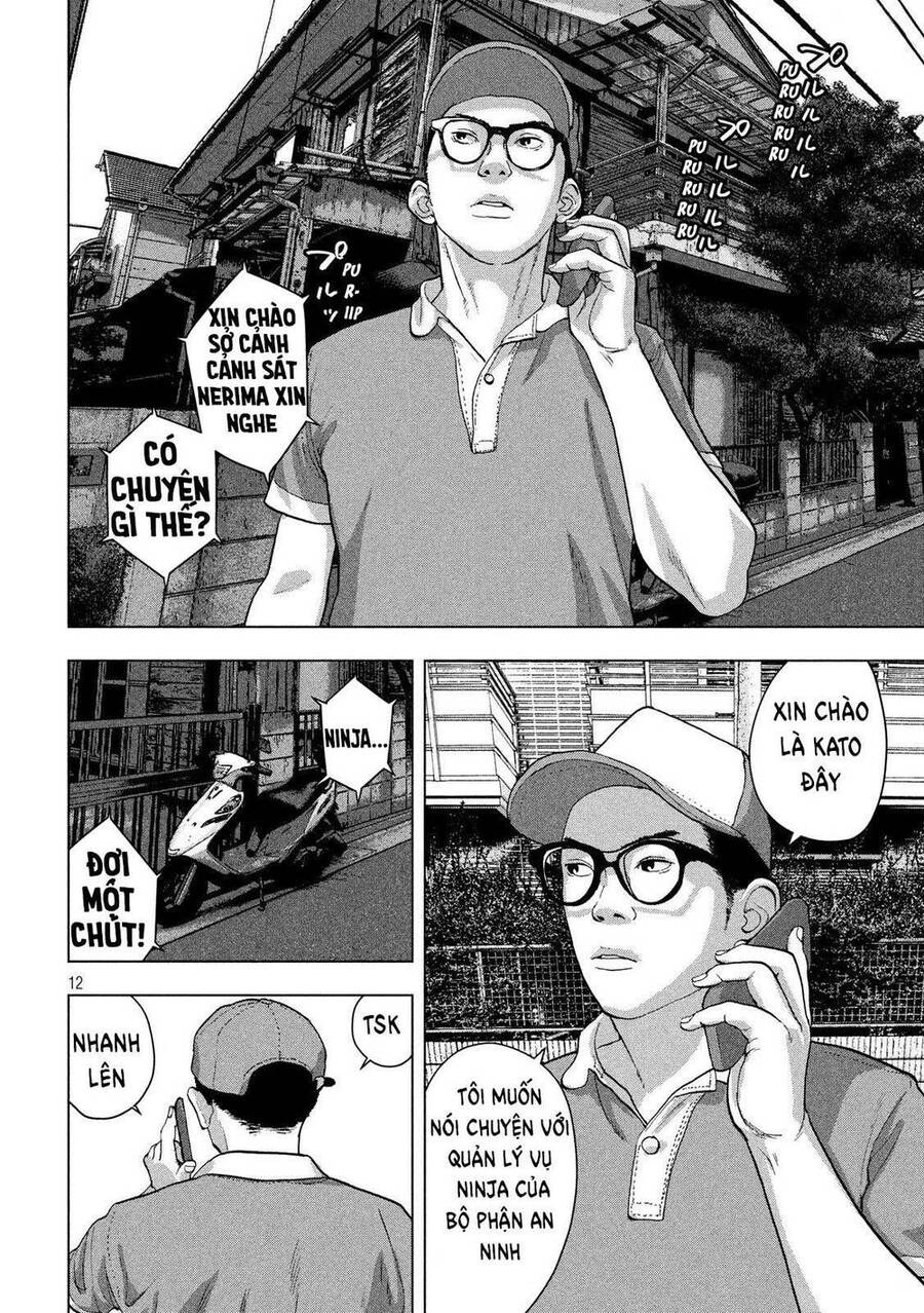 Under Ninja Chap 16 - Next Chap 17