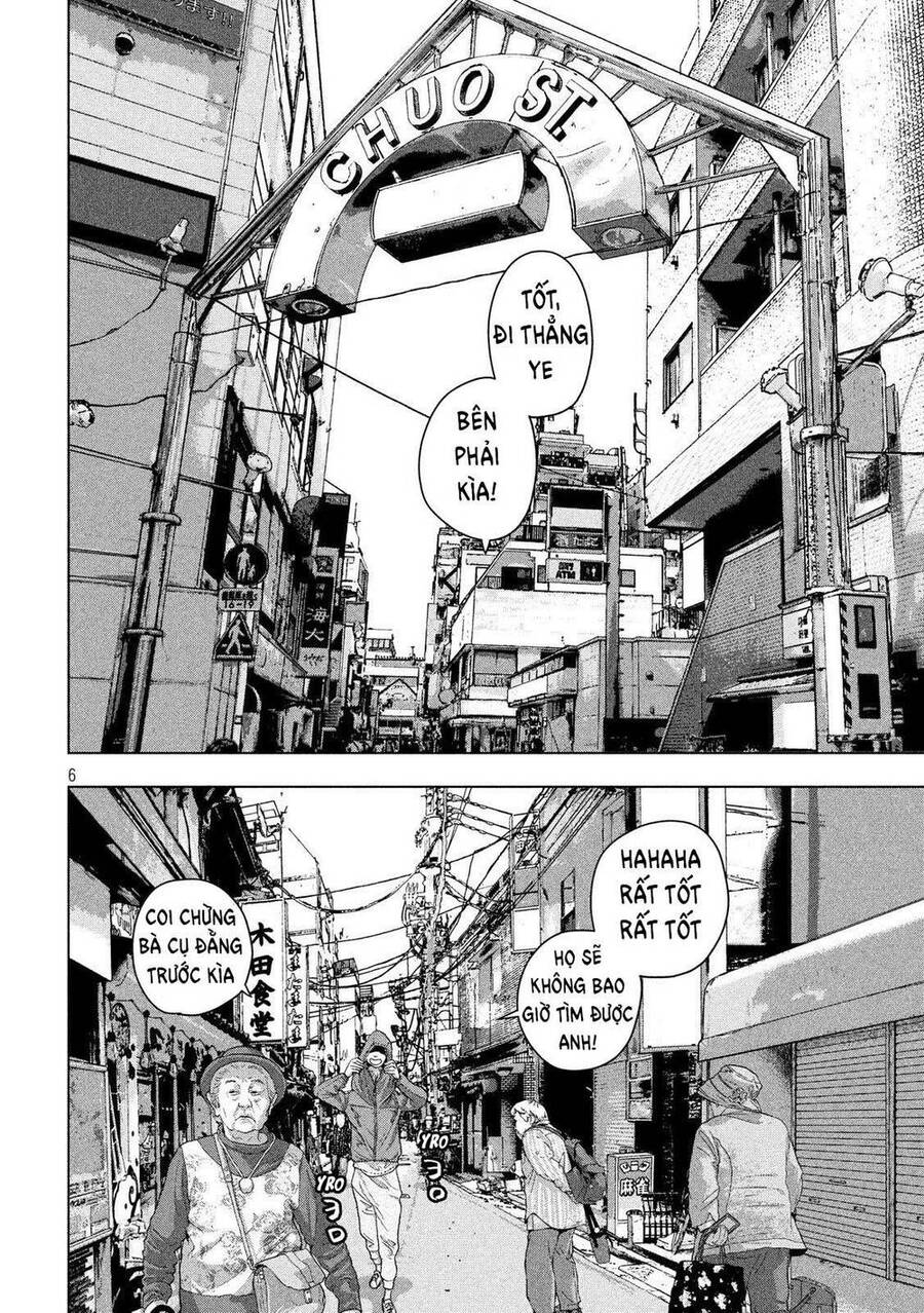 Under Ninja Chap 16 - Next Chap 17