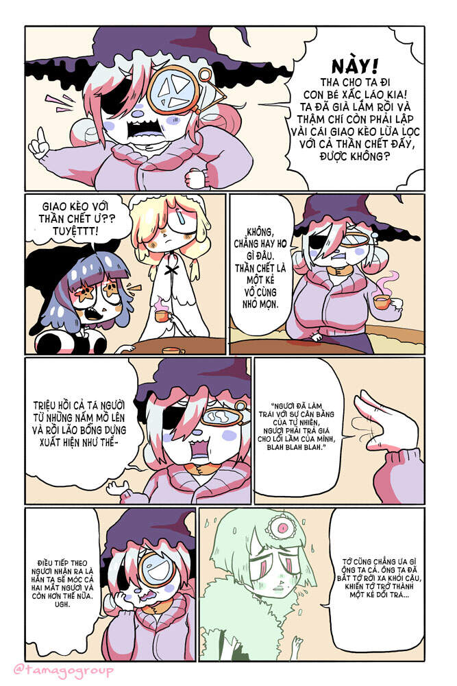 Unfamiliar Chap 4 - Next Chap 5