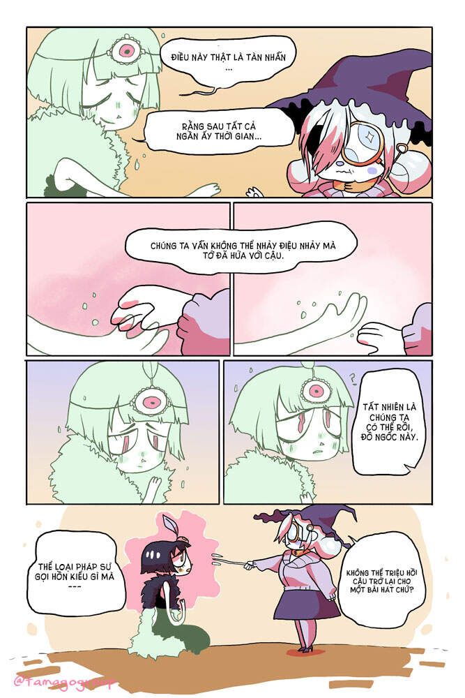 Unfamiliar Chap 4 - Next Chap 5