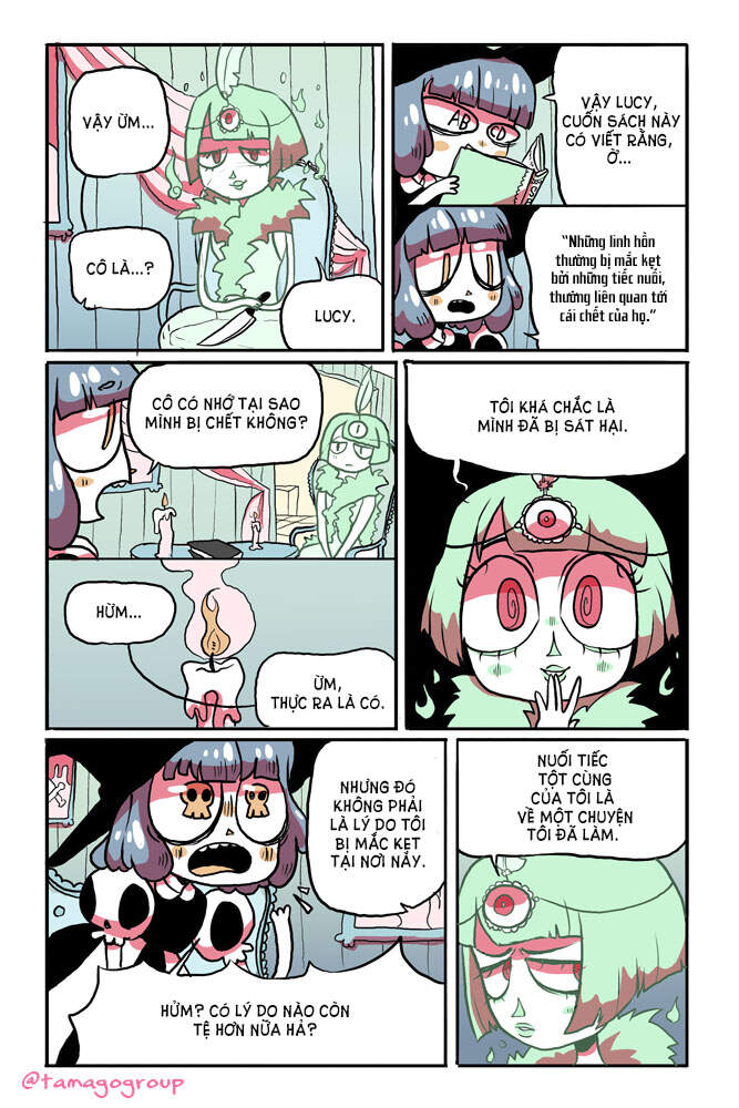 Unfamiliar Chap 4 - Next Chap 5
