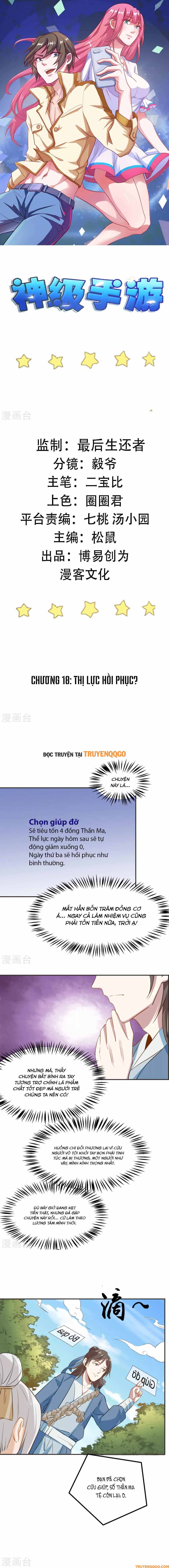 Ứng Dụng Thần Kỳ Chap 18 - Next Chap 19