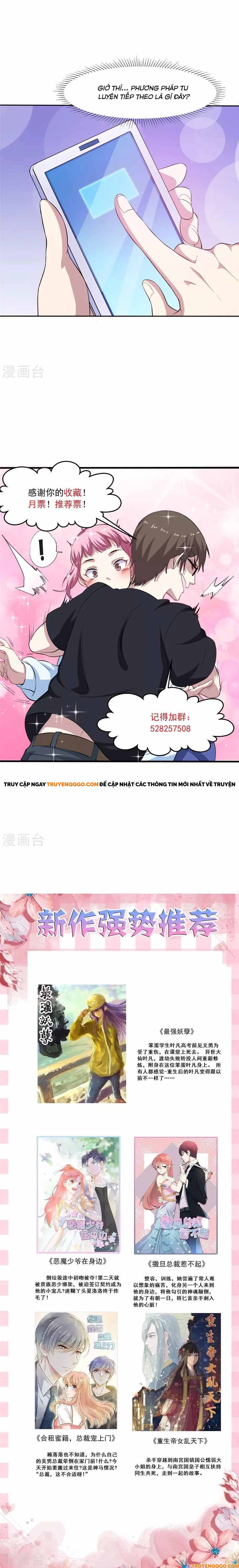 Ứng Dụng Thần Kỳ Chap 5 - Next Chap 6