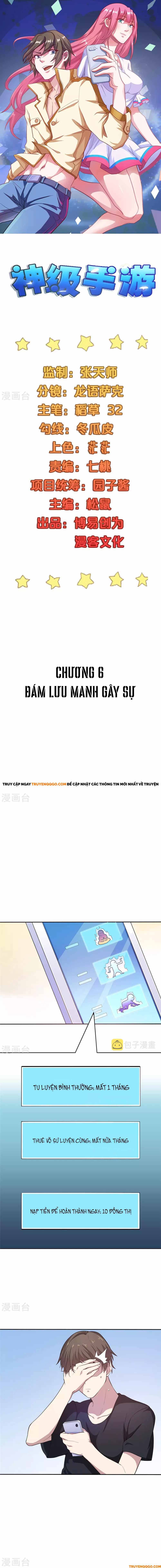 Ứng Dụng Thần Kỳ Chap 6 - Next Chap 7