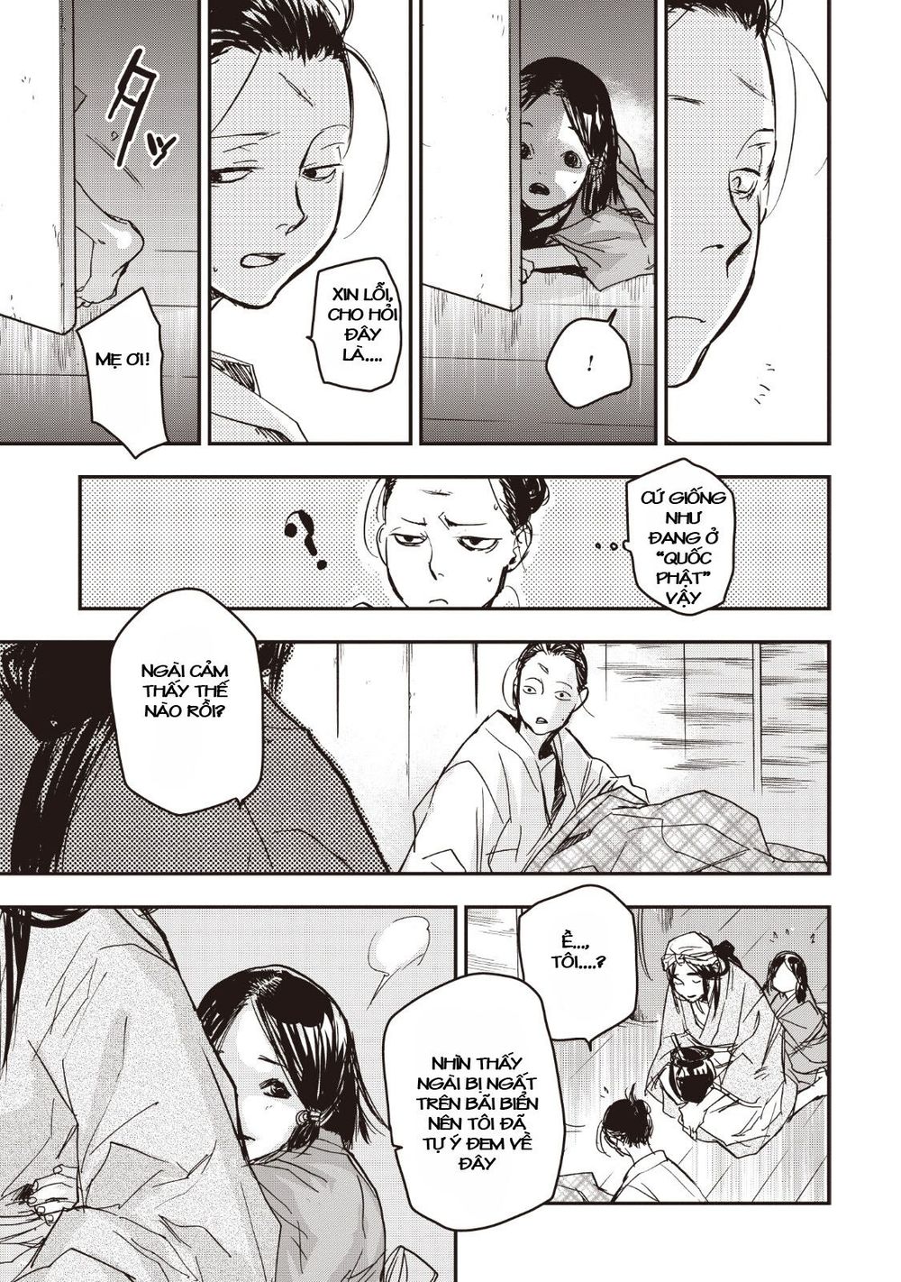 Ứng Thiên Môn Chap 14 - Next Chap 15