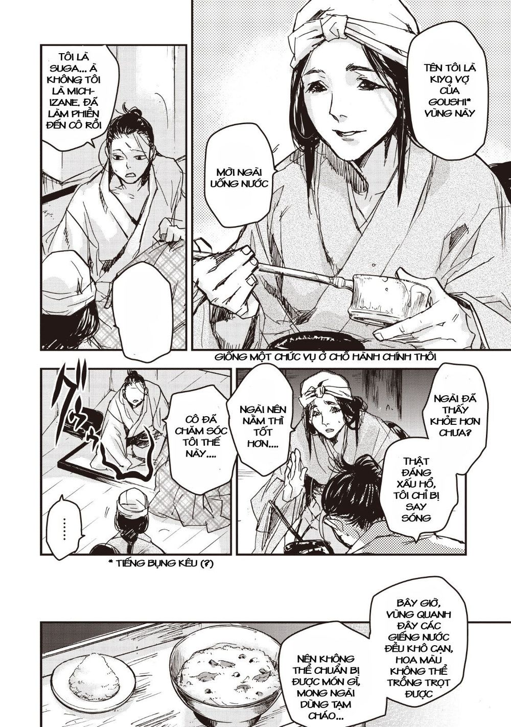 Ứng Thiên Môn Chap 14 - Next Chap 15