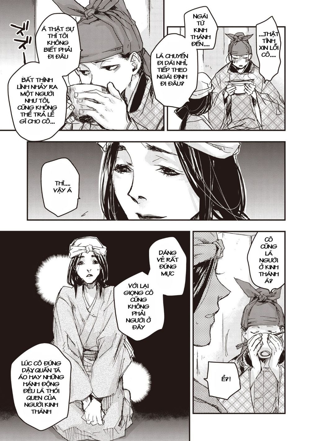 Ứng Thiên Môn Chap 14 - Next Chap 15