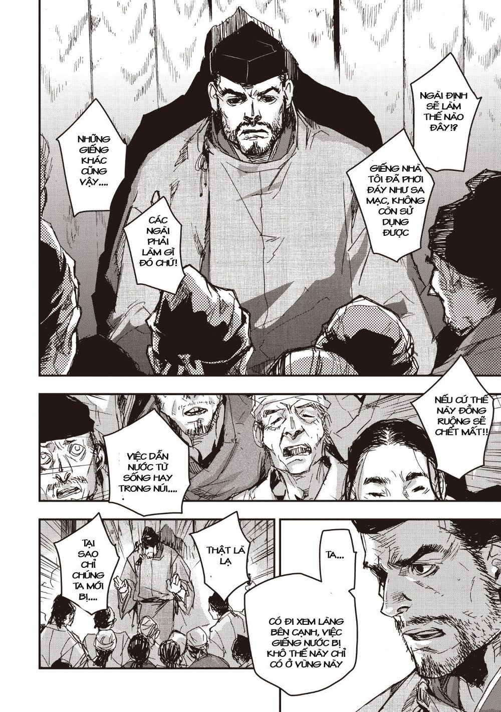 Ứng Thiên Môn Chap 14 - Next Chap 15