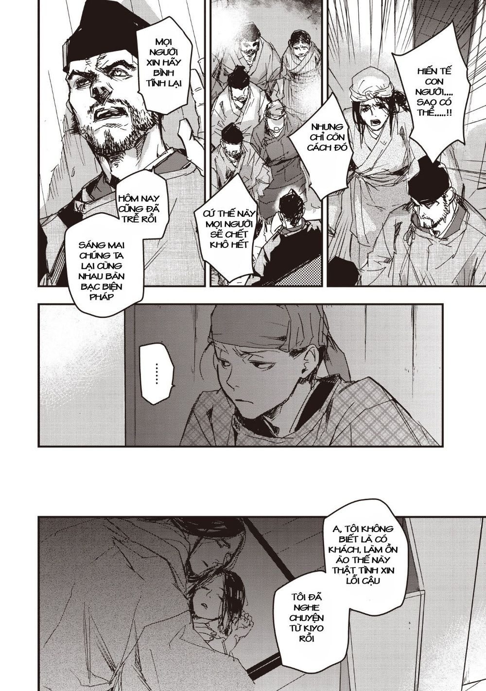 Ứng Thiên Môn Chap 14 - Next Chap 15