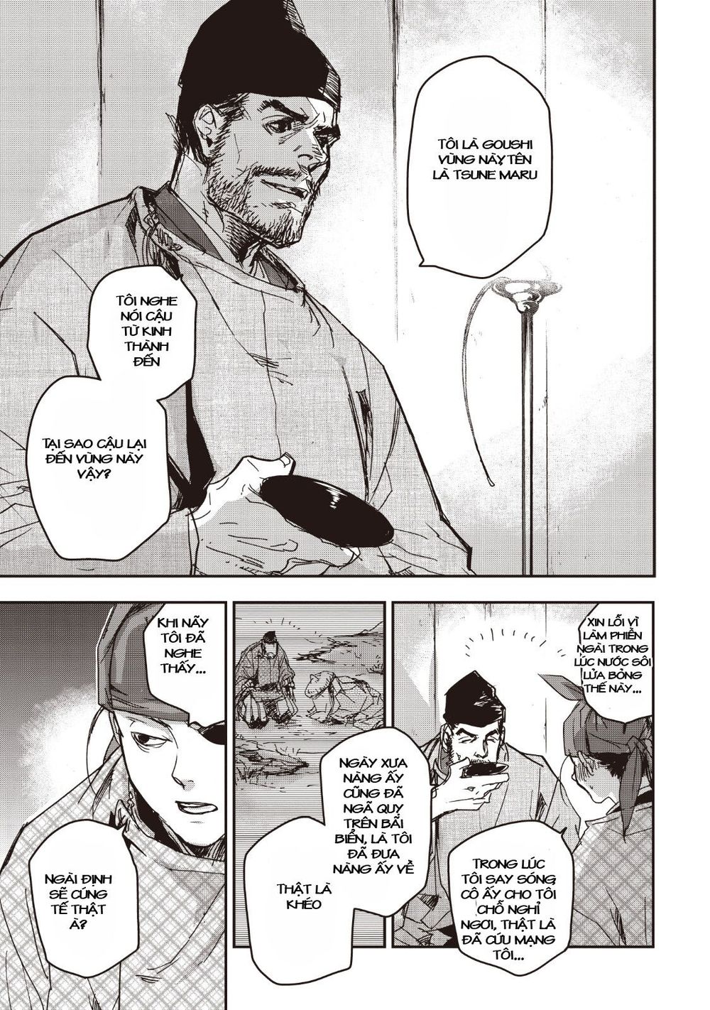 Ứng Thiên Môn Chap 14 - Next Chap 15