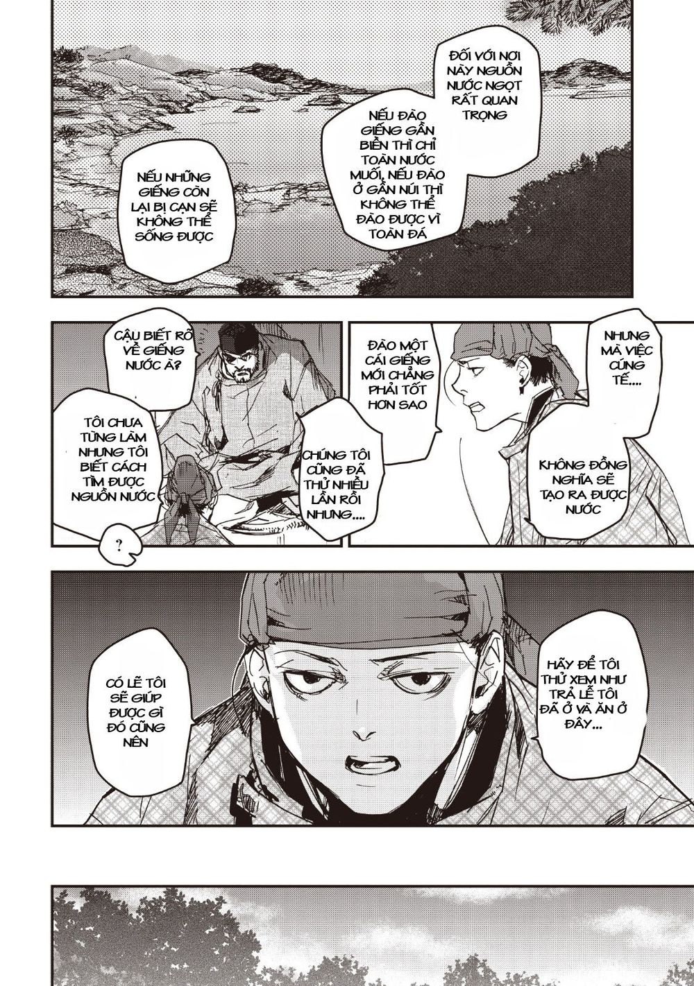 Ứng Thiên Môn Chap 14 - Next Chap 15