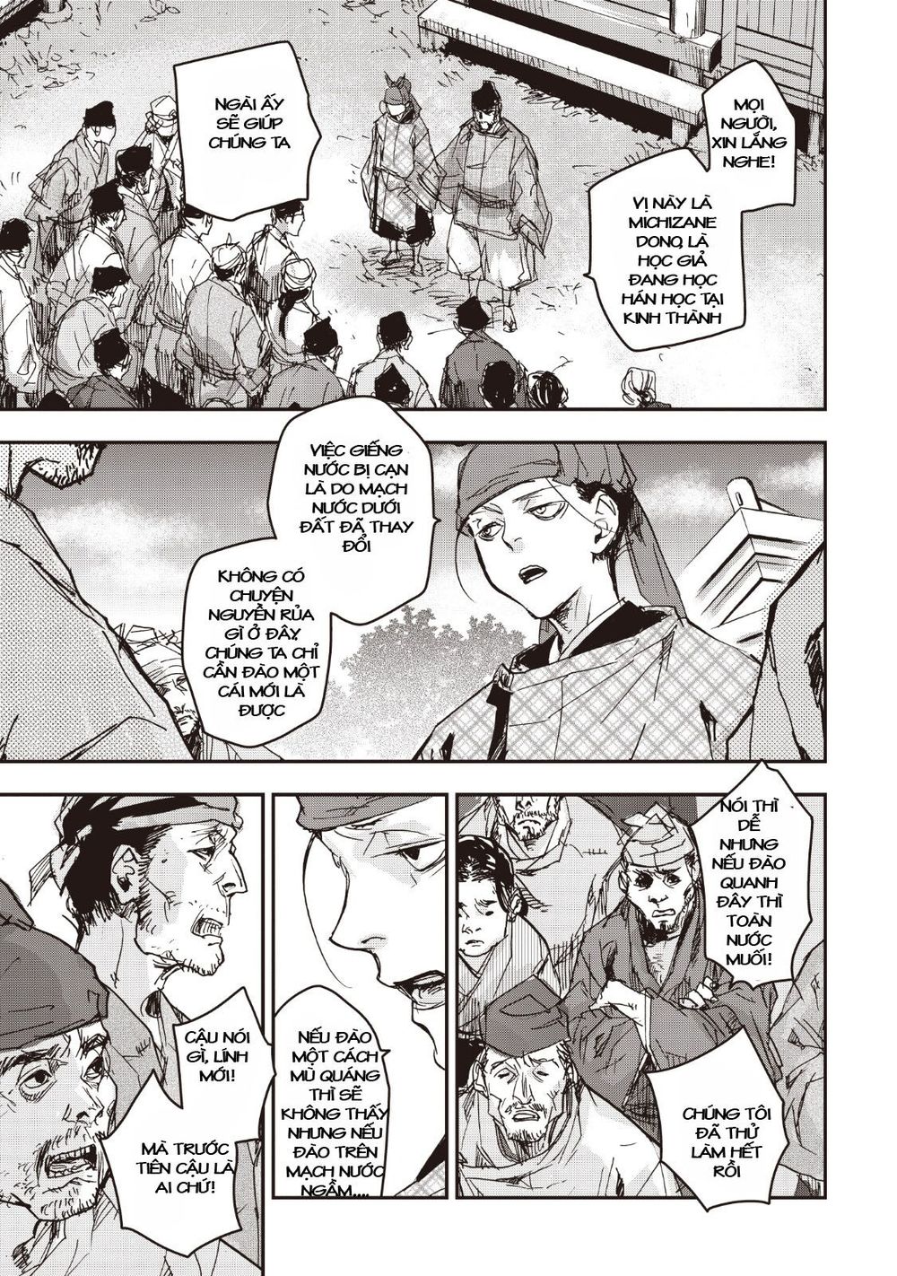 Ứng Thiên Môn Chap 14 - Next Chap 15