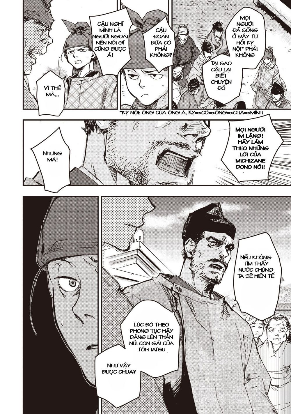 Ứng Thiên Môn Chap 14 - Next Chap 15