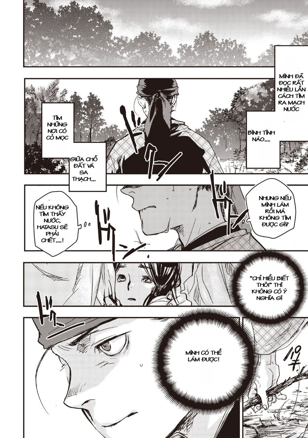 Ứng Thiên Môn Chap 14 - Next Chap 15