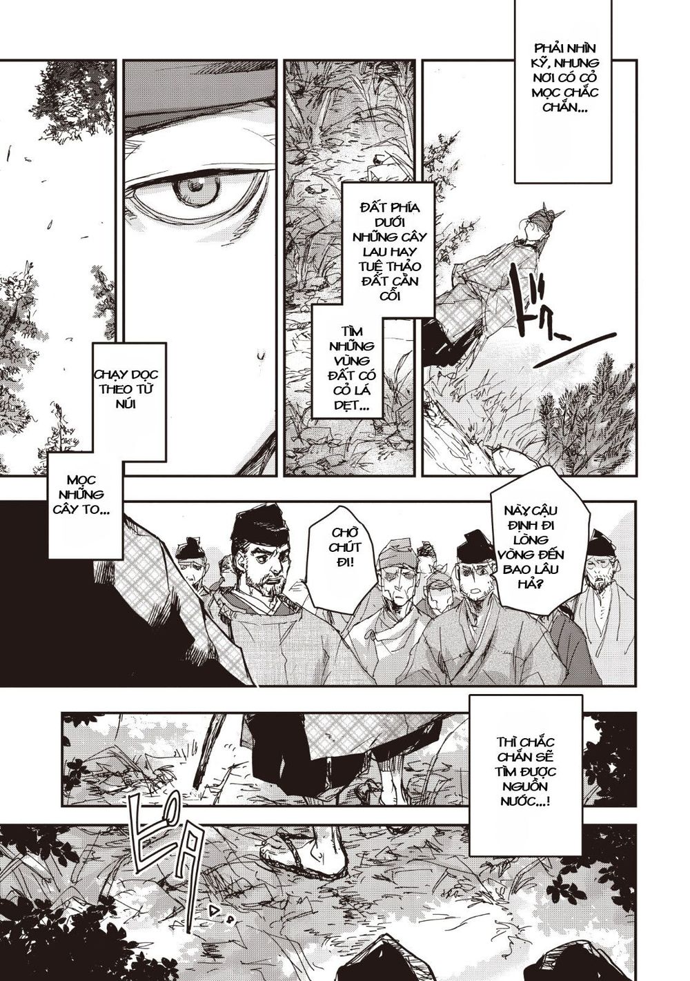 Ứng Thiên Môn Chap 14 - Next Chap 15