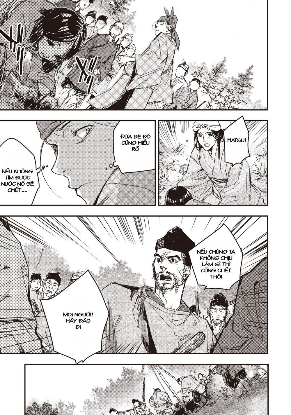 Ứng Thiên Môn Chap 14 - Next Chap 15