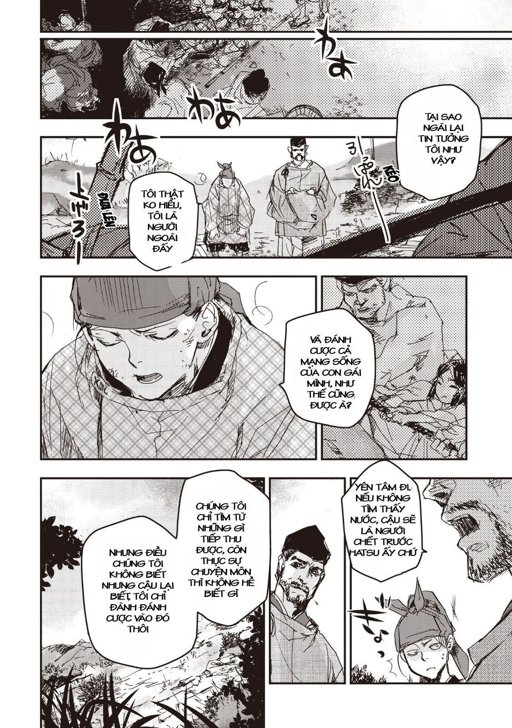 Ứng Thiên Môn Chap 14 - Next Chap 15