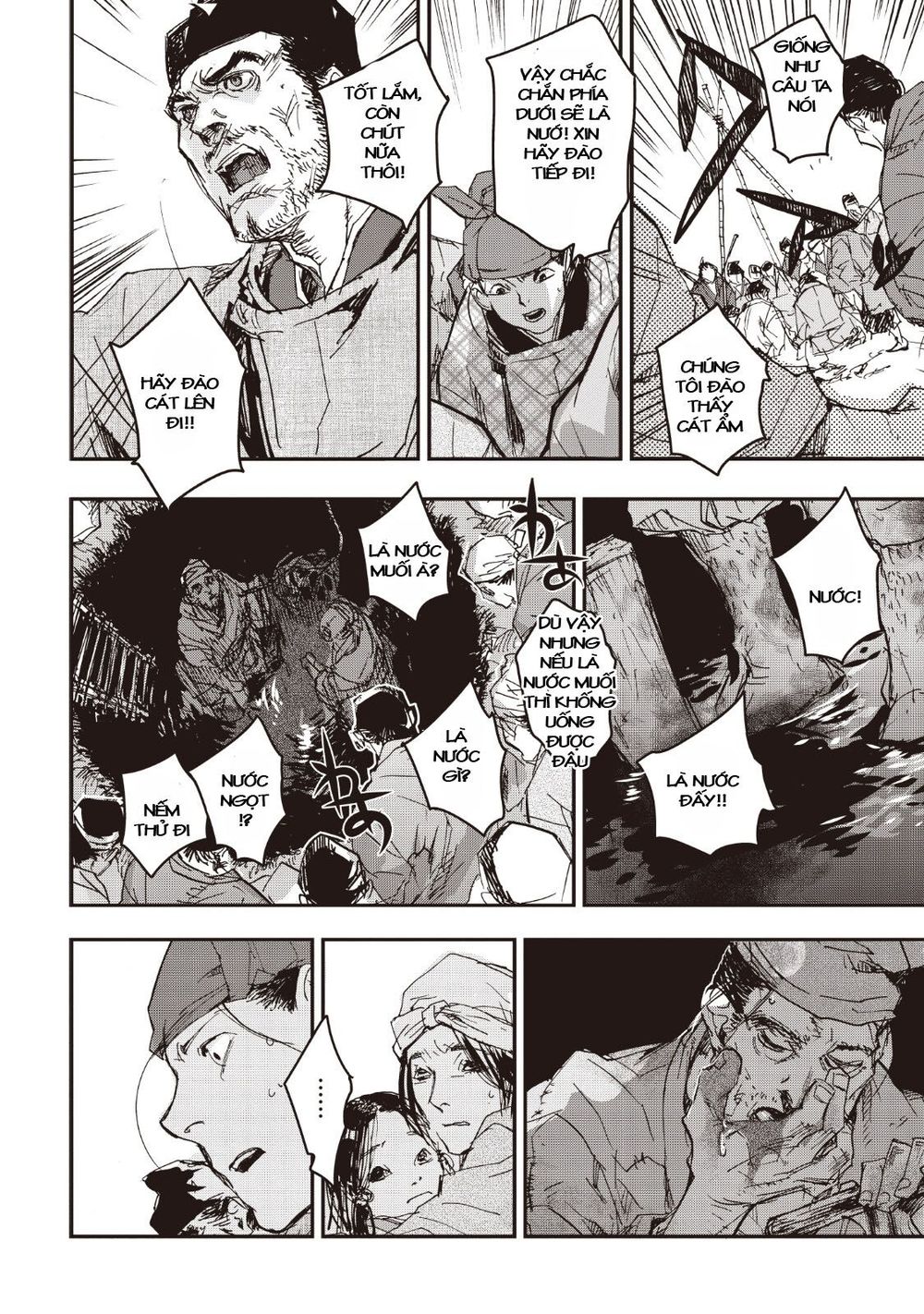 Ứng Thiên Môn Chap 14 - Next Chap 15