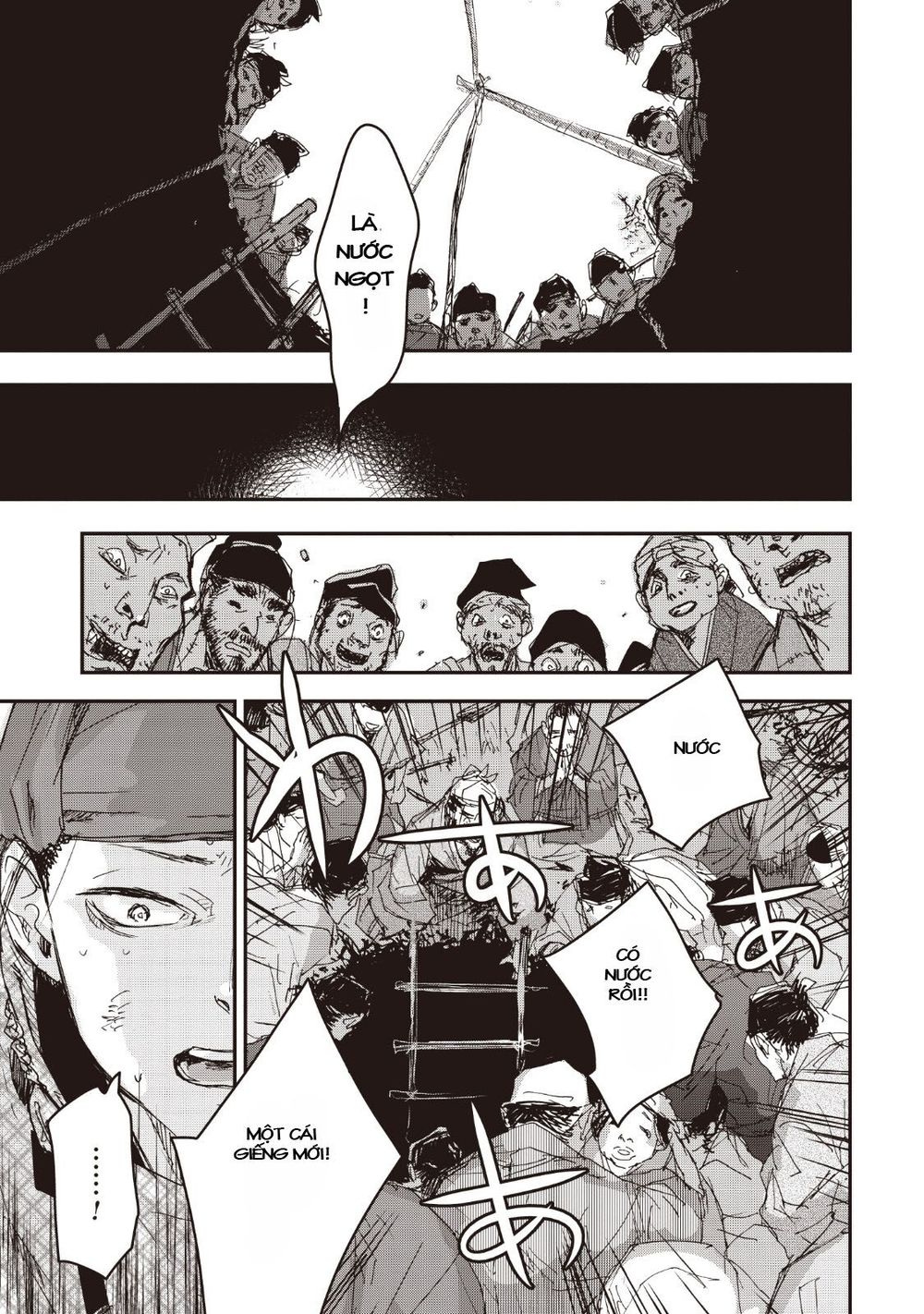 Ứng Thiên Môn Chap 14 - Next Chap 15