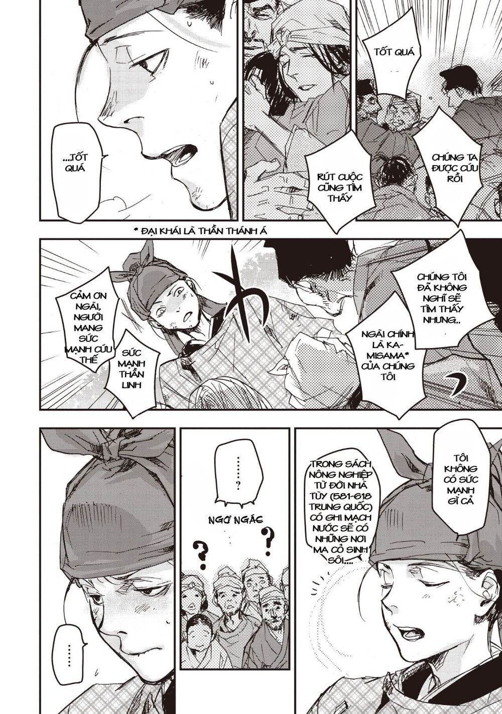 Ứng Thiên Môn Chap 14 - Next Chap 15