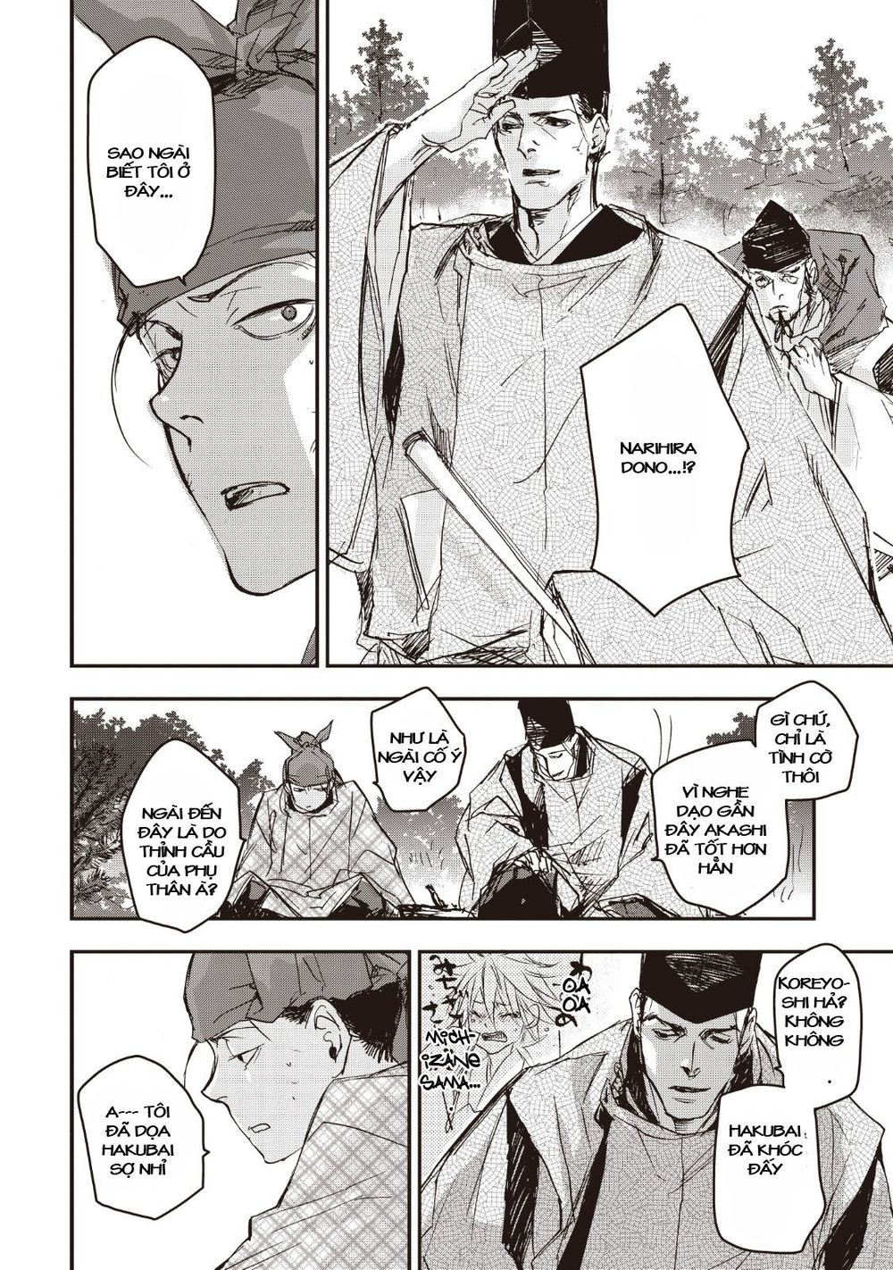 Ứng Thiên Môn Chap 14 - Next Chap 15