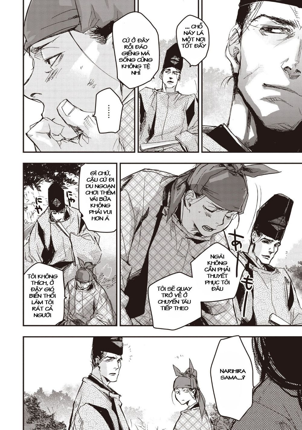 Ứng Thiên Môn Chap 14 - Next Chap 15