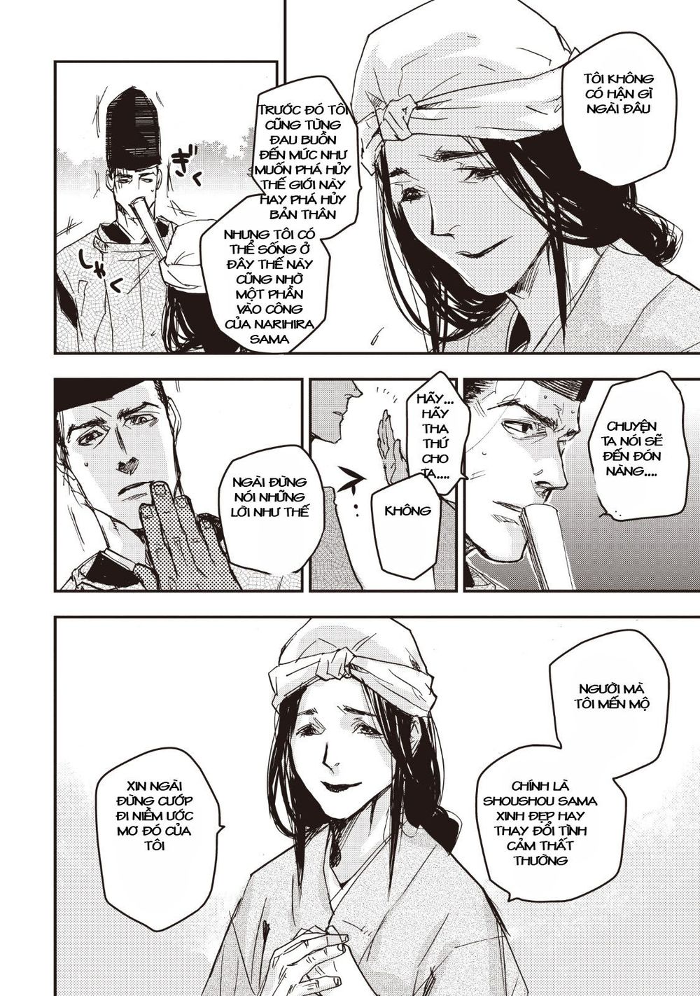 Ứng Thiên Môn Chap 14 - Next Chap 15