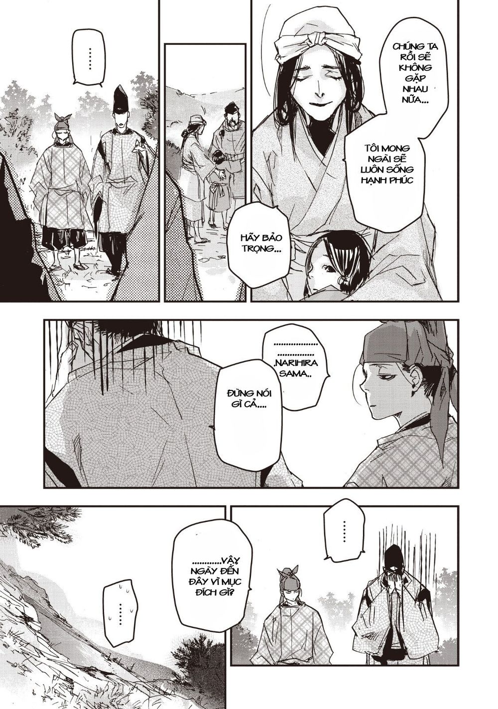 Ứng Thiên Môn Chap 14 - Next Chap 15