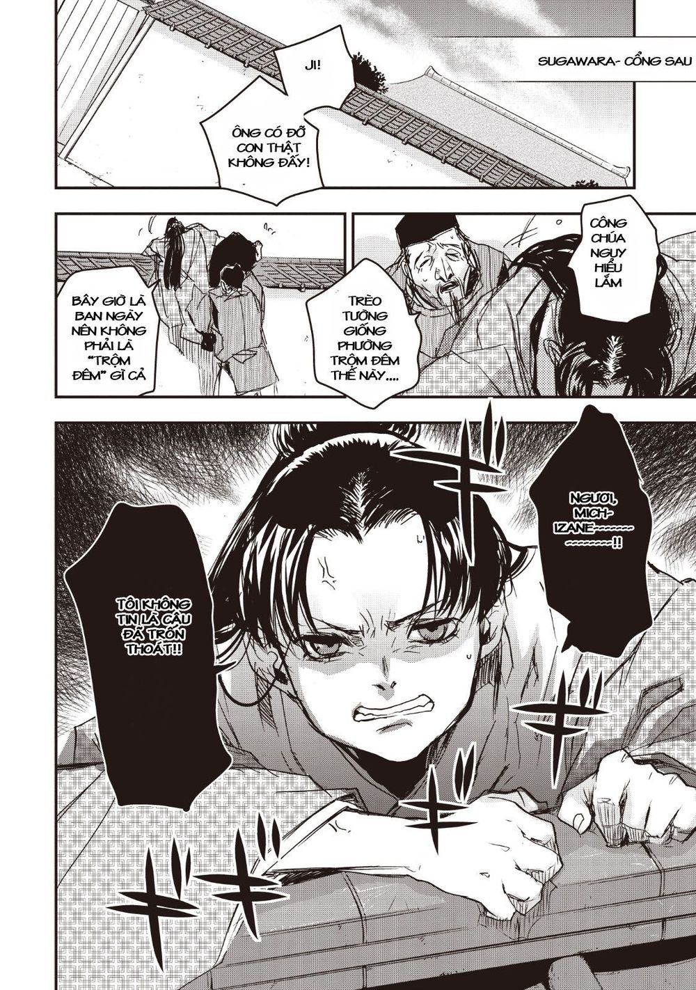 Ứng Thiên Môn Chap 14 - Next Chap 15
