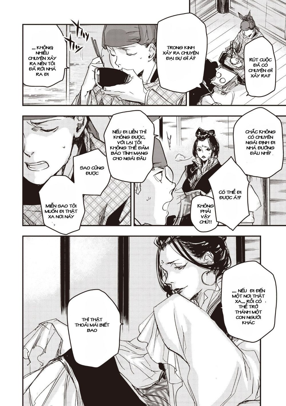 Ứng Thiên Môn Chap 14 - Next Chap 15