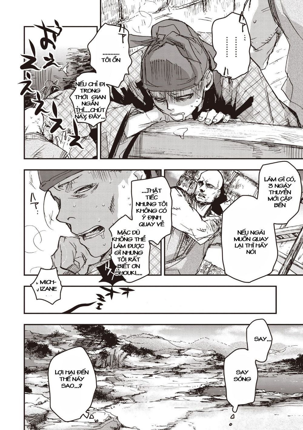 Ứng Thiên Môn Chap 14 - Next Chap 15