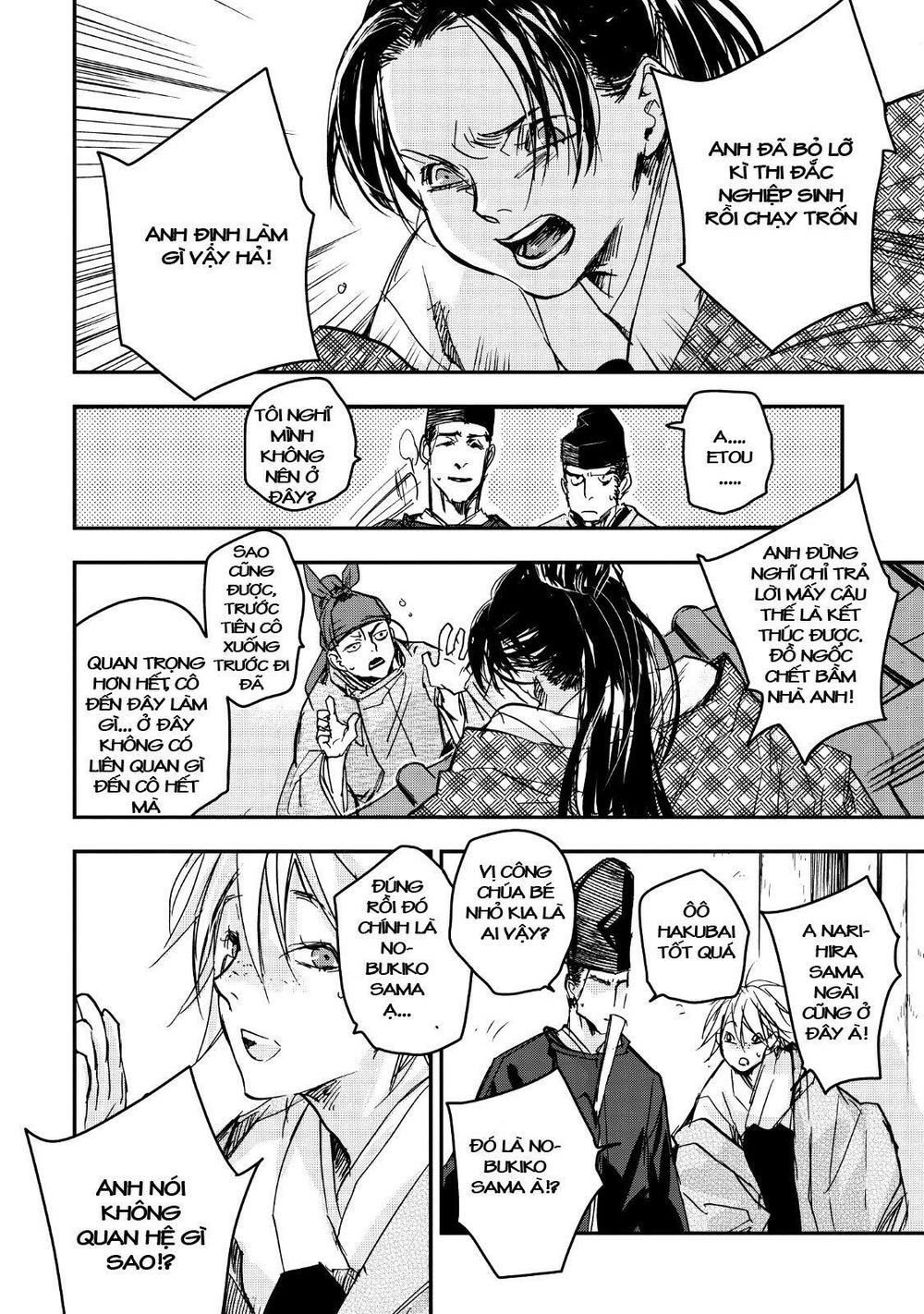Ứng Thiên Môn Chap 15 - Next Chap 16
