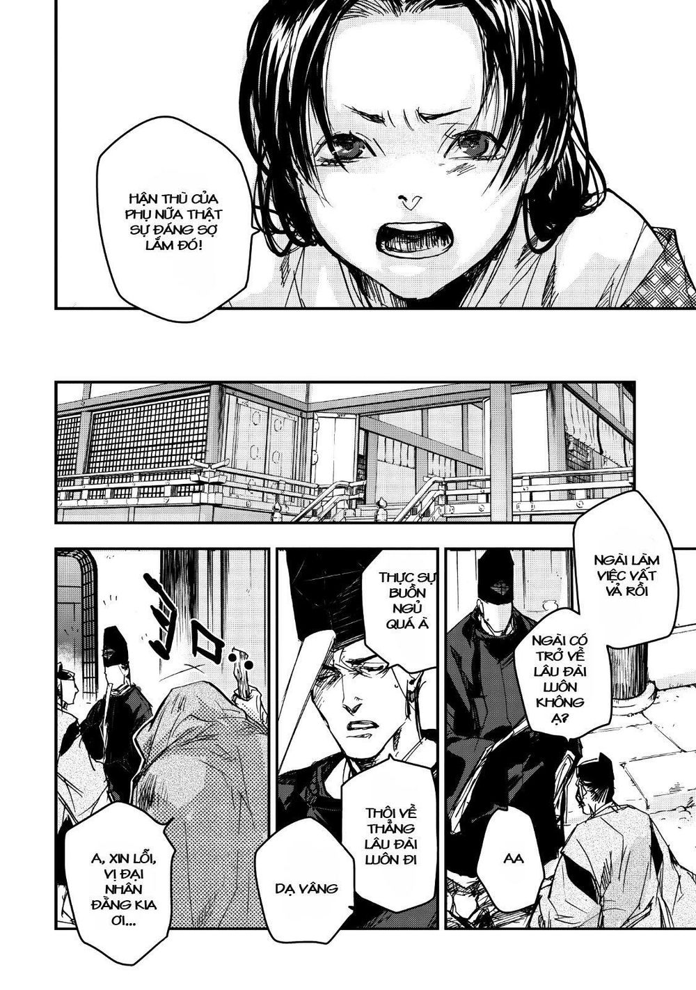 Ứng Thiên Môn Chap 15 - Next Chap 16