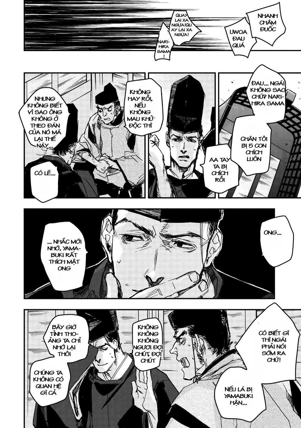 Ứng Thiên Môn Chap 15 - Next Chap 16