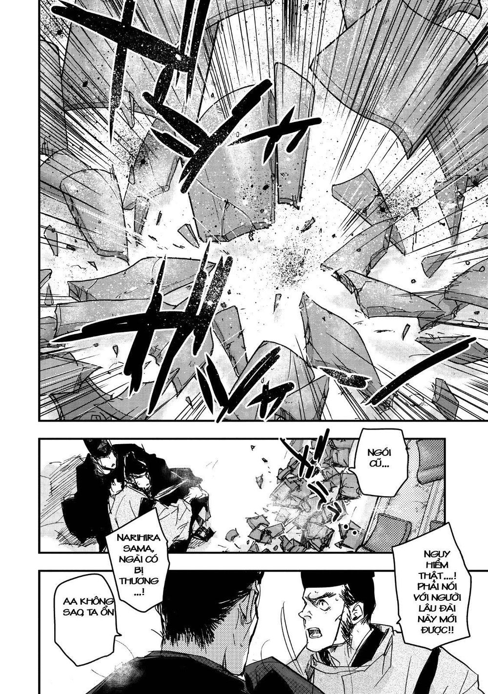 Ứng Thiên Môn Chap 15 - Next Chap 16