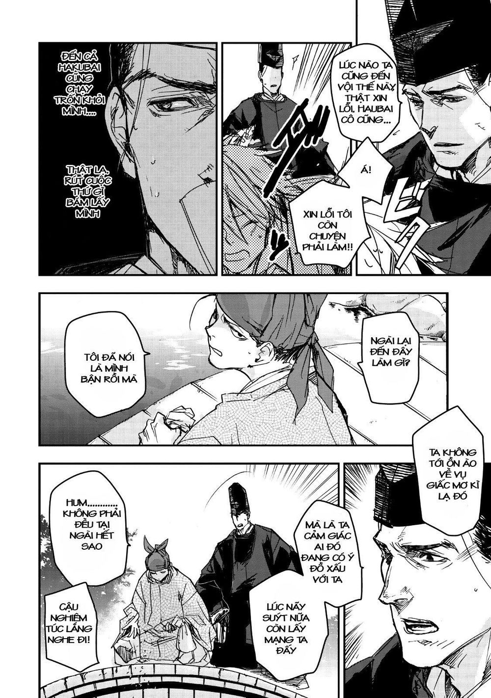 Ứng Thiên Môn Chap 15 - Next Chap 16