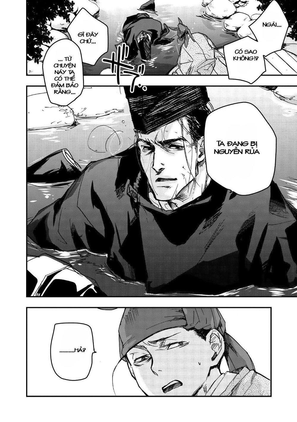Ứng Thiên Môn Chap 15 - Next Chap 16