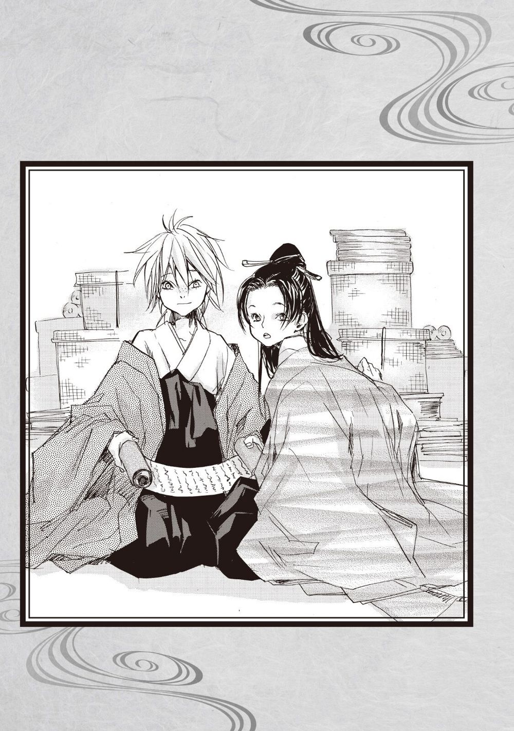 Ứng Thiên Môn Chap 15 - Next Chap 16
