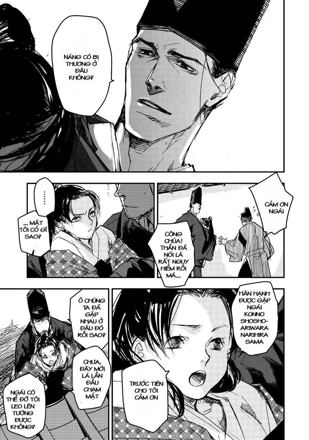 Ứng Thiên Môn Chap 15 - Next Chap 16