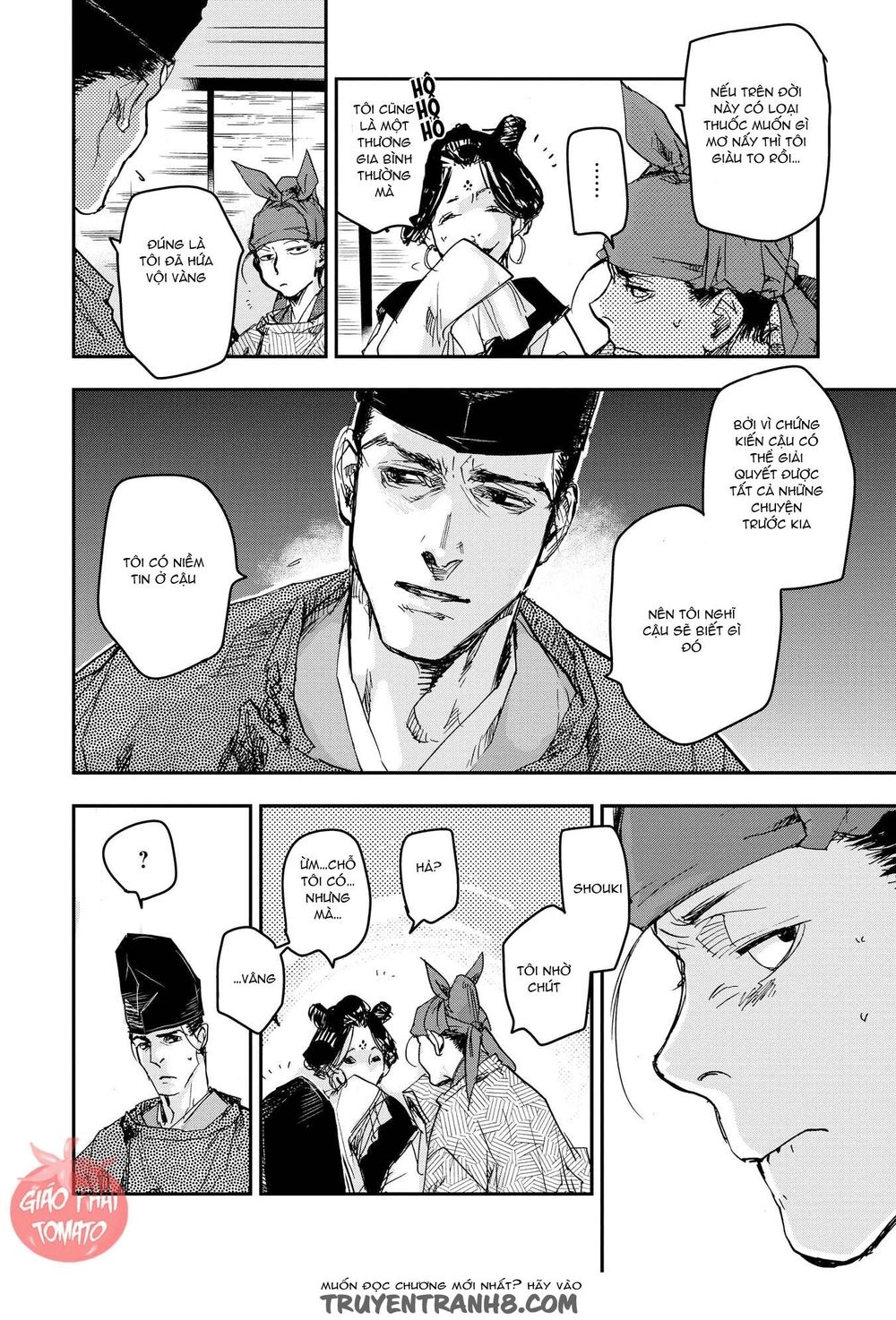 Ứng Thiên Môn Chap 21 - Next Chap 22