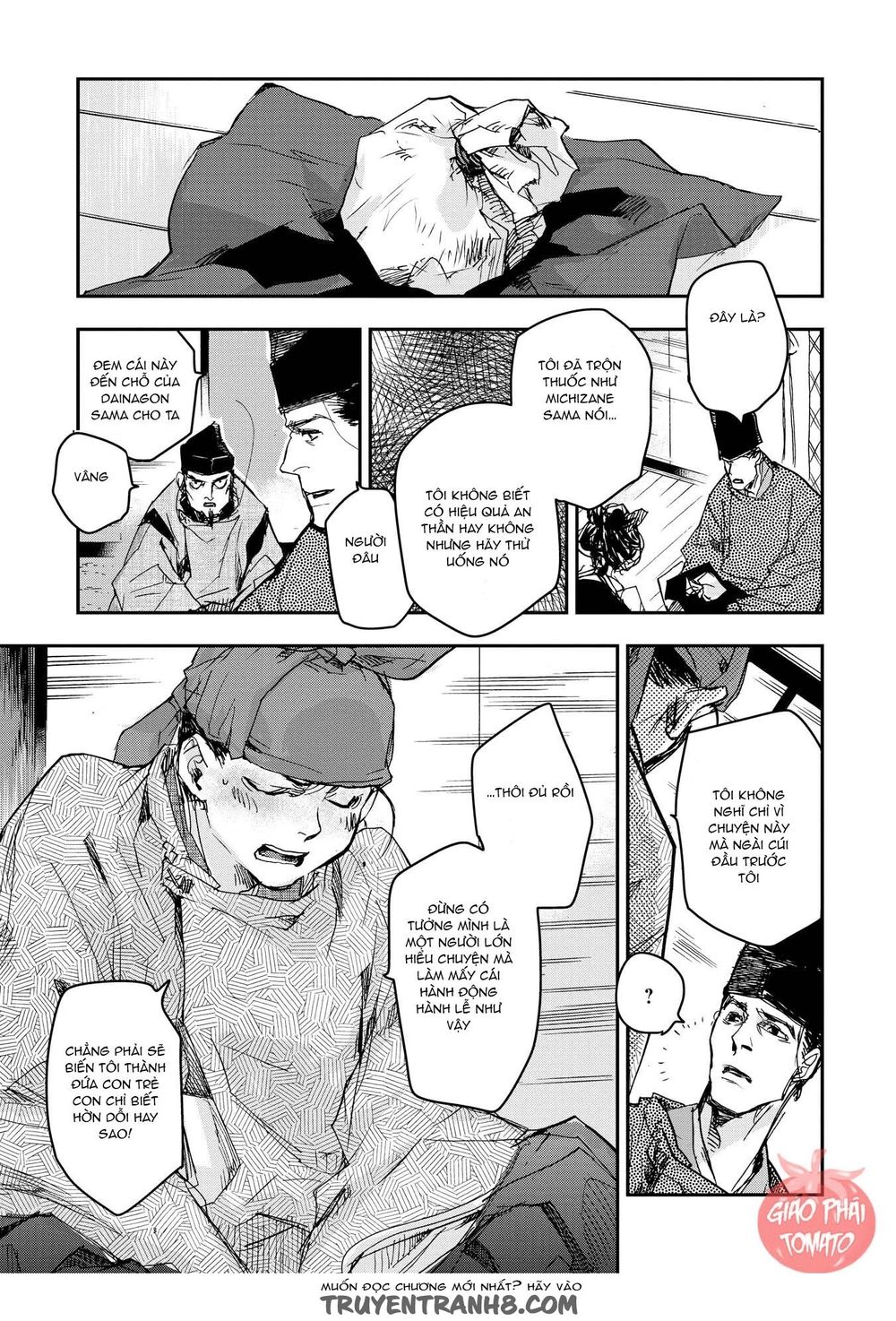 Ứng Thiên Môn Chap 21 - Next Chap 22
