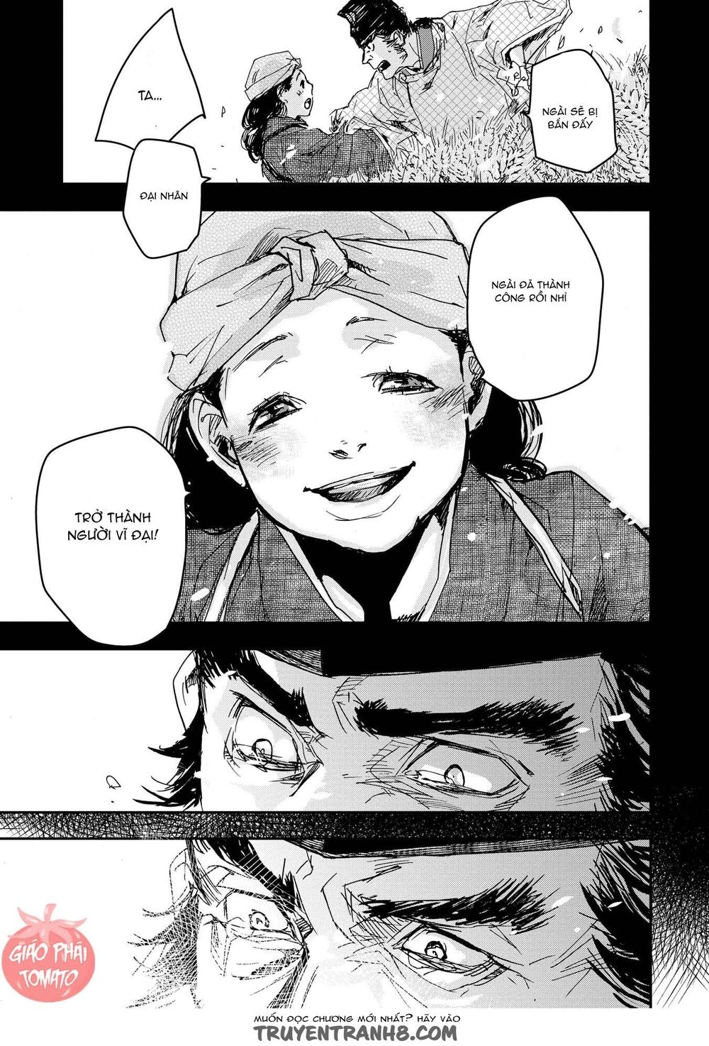 Ứng Thiên Môn Chap 21 - Next Chap 22