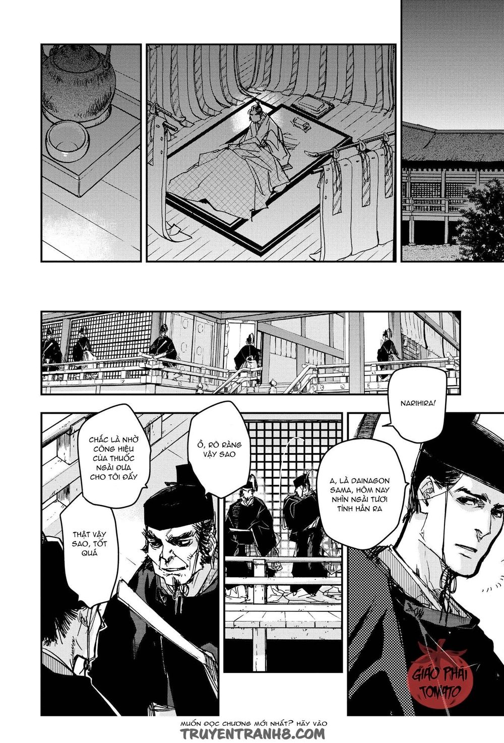 Ứng Thiên Môn Chap 21 - Next Chap 22