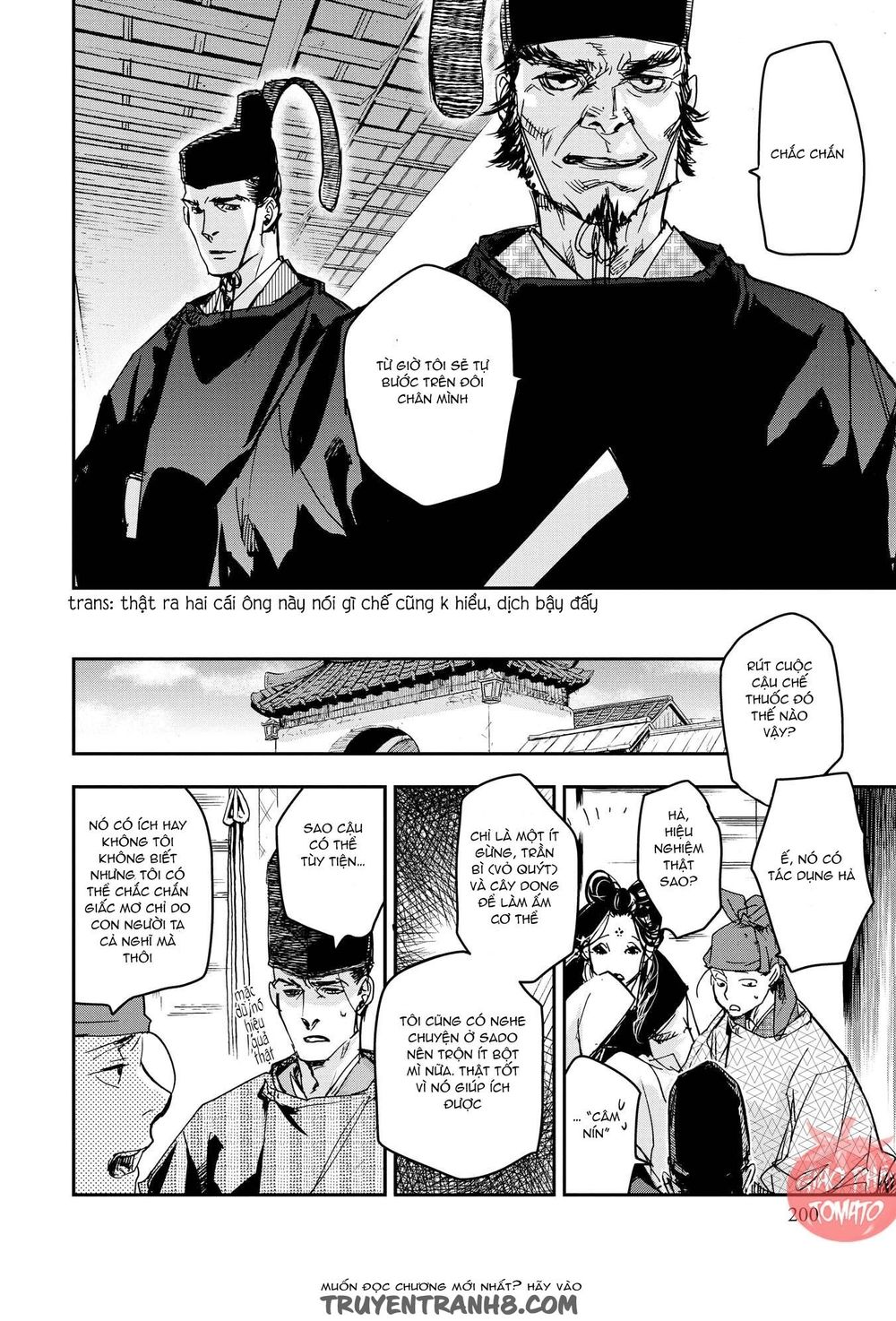 Ứng Thiên Môn Chap 21 - Next Chap 22