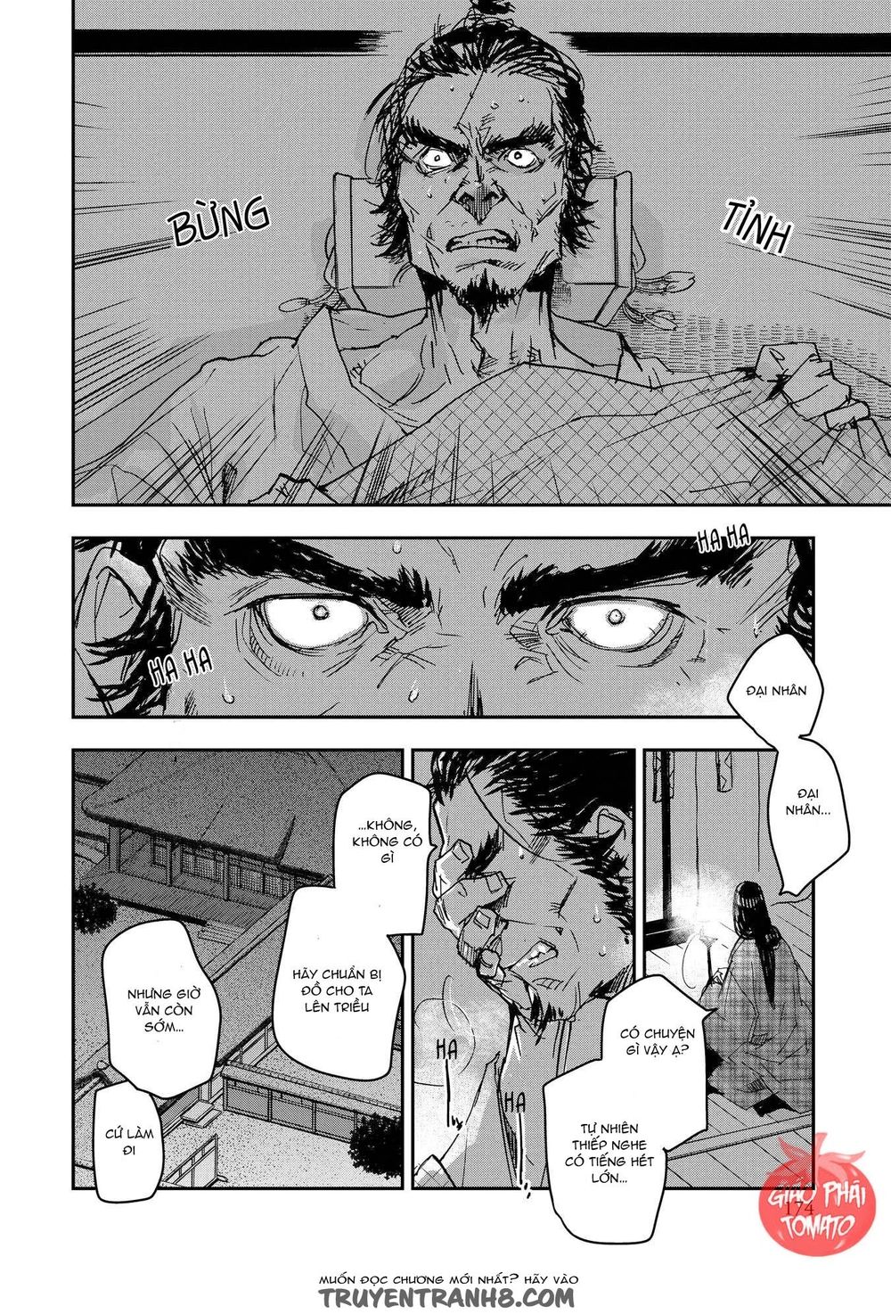 Ứng Thiên Môn Chap 21 - Next Chap 22