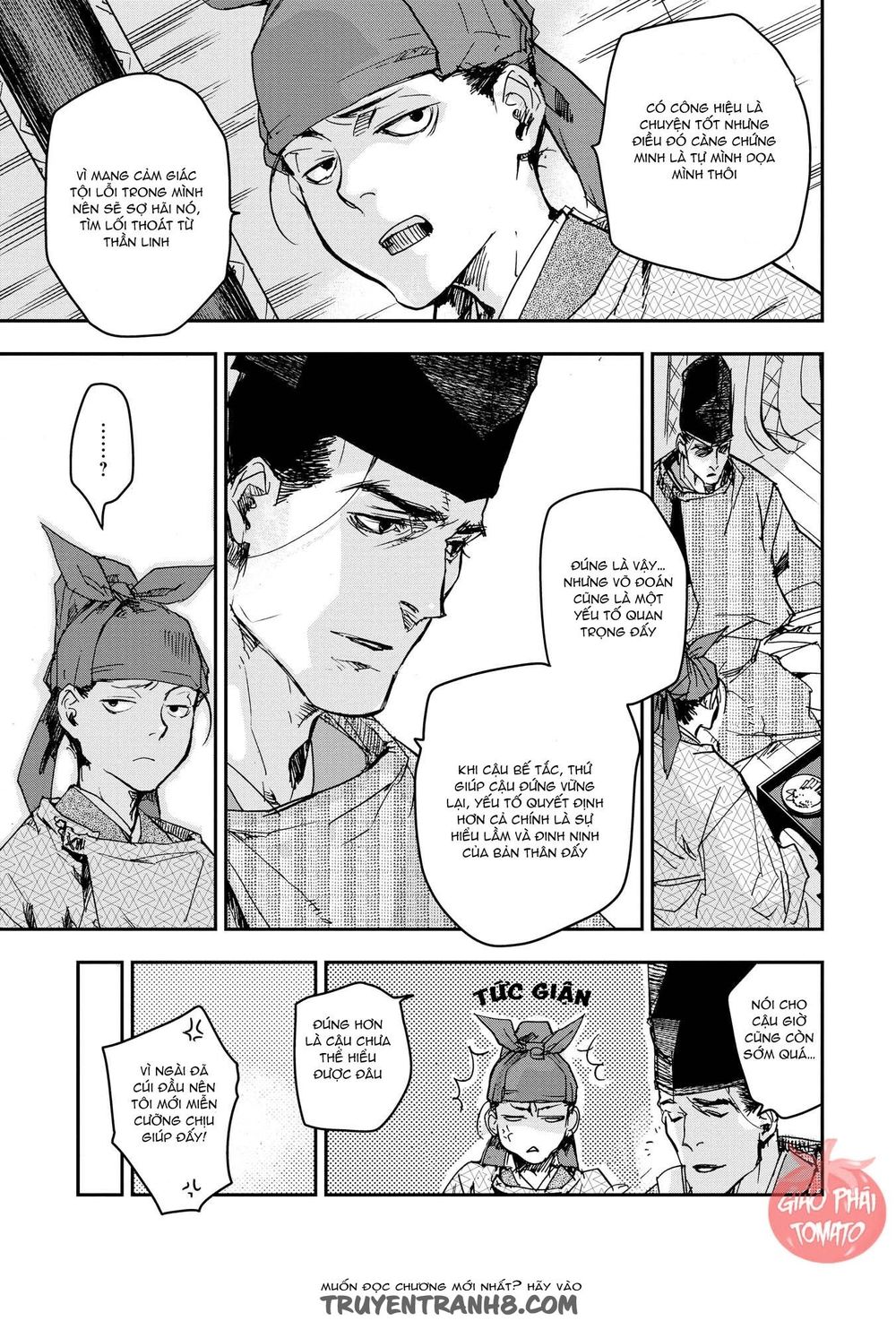 Ứng Thiên Môn Chap 21 - Next Chap 22