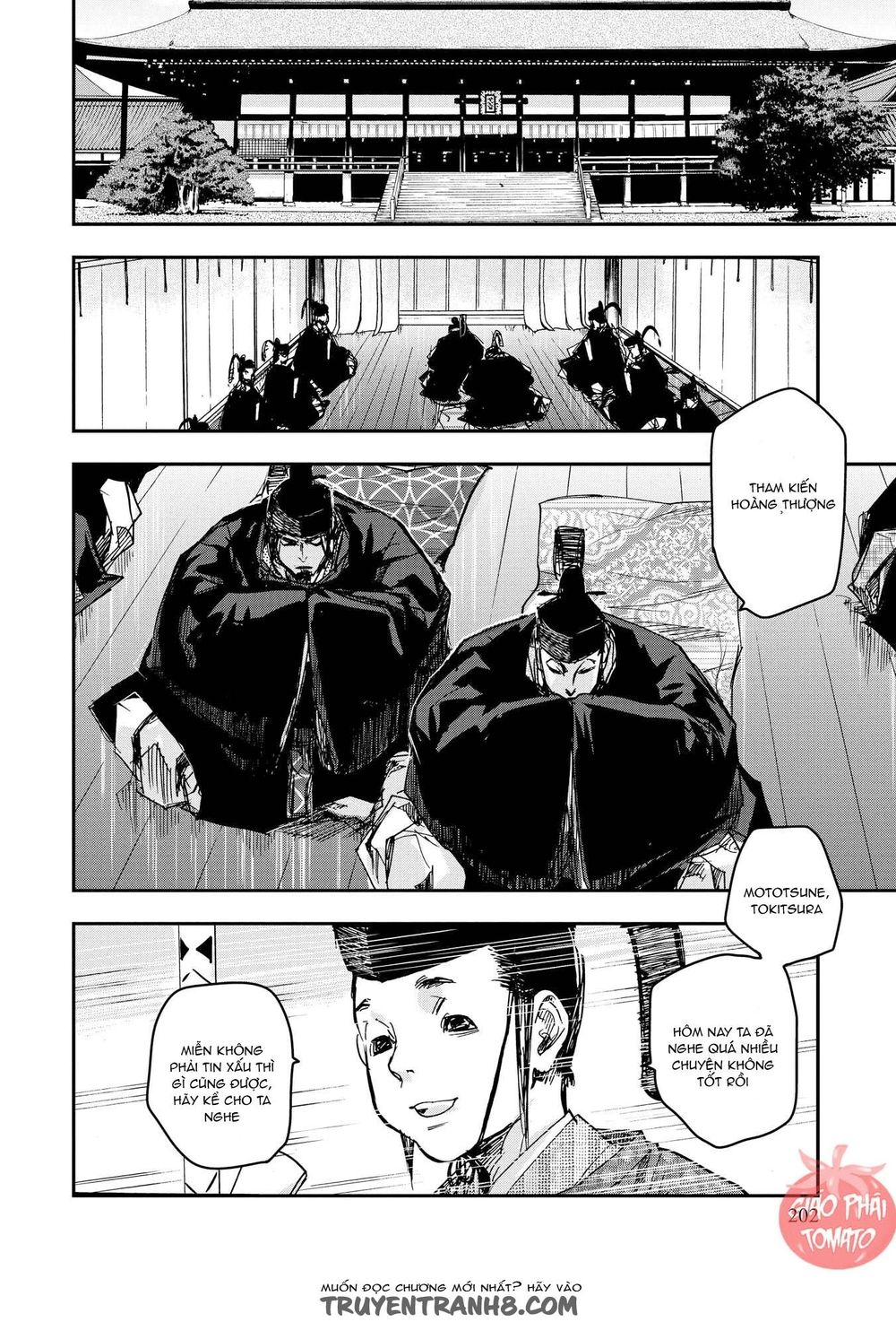 Ứng Thiên Môn Chap 21 - Next Chap 22