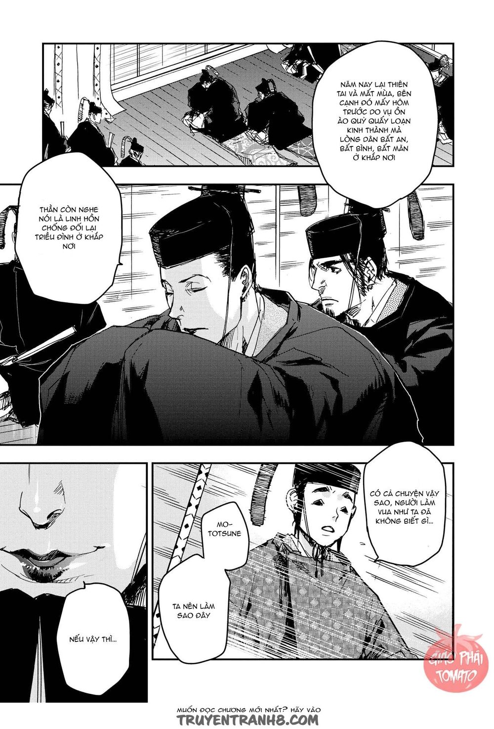 Ứng Thiên Môn Chap 21 - Next Chap 22